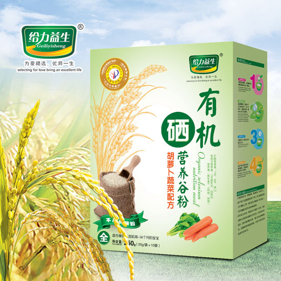 �o�������ЙC���I�B(y��ng)�׷ۣ����}���߲˺��b��