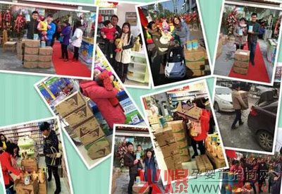 �_(k��i)�����̷���כ_�̴���l�� ���M(f��i)�߿͑�(h��)�����҆�