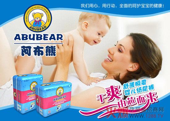 �����ܣ�����ѝ��ʲô��(hu��)©������������]����(du��)