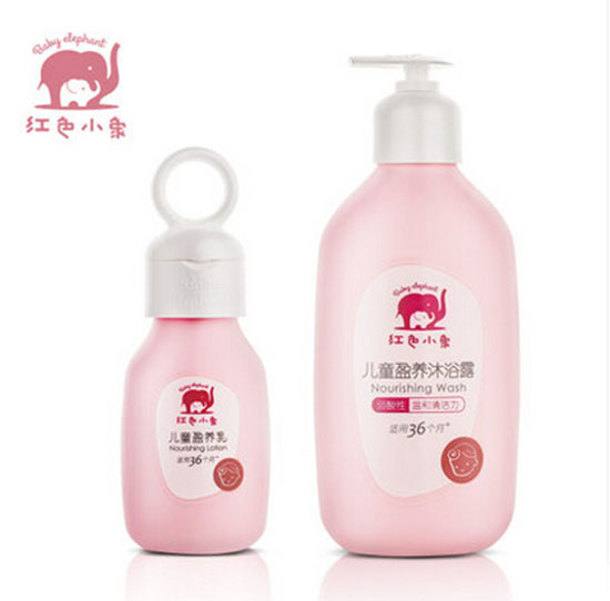 紅色小象兒童洗護套裝 沐浴乳加盈養(yǎng)乳