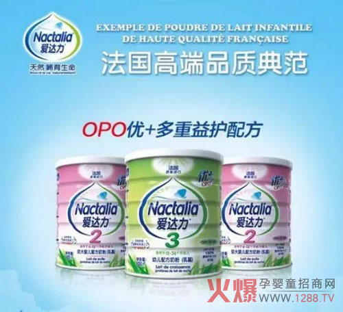 OPO׌�����옷��������ʲô��