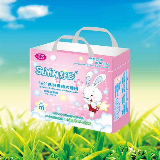 舒嬰360°貼身環(huán)抱大腰圍yinge紙尿褲M碼