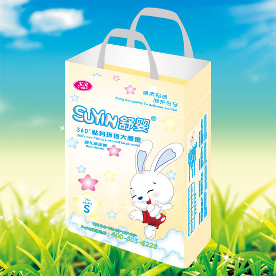 ���360���N���h(hu��n)��������yinge����ѝS�a66Ƭ