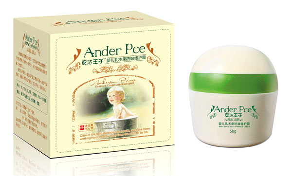 安達王子yinge乳木果防皴修護霜