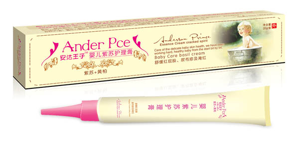 安達(dá)王子yinge紫蘇護(hù)理膏