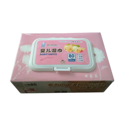 美芙特yinge濕巾紙盒裝