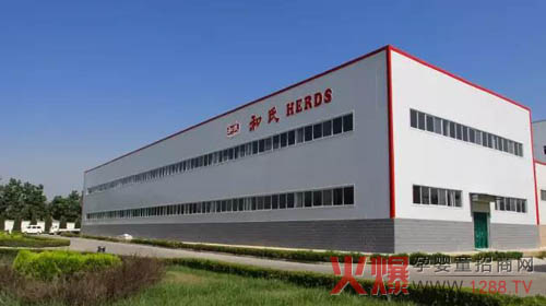 �����ϰ桱���˿��M�ճ���  �ف�(l��i)���^