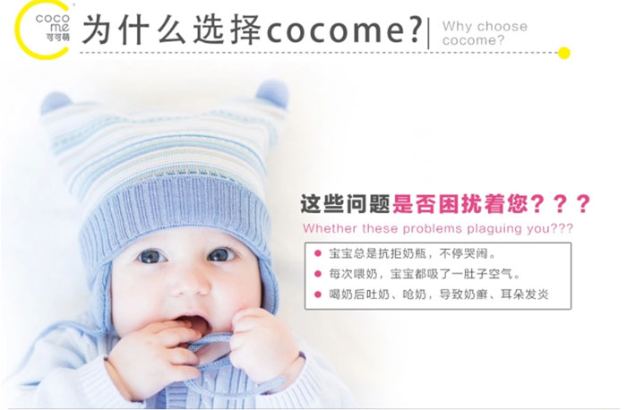 �ɿ��ȋ냺��ι��Ʒ����