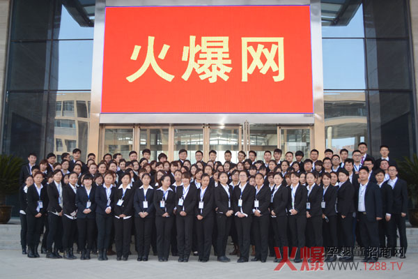 �»�����Ŀ�ˣ�ȫ����ǰ��