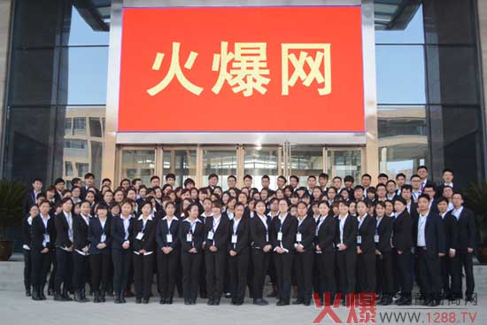 抱團(tuán)才能取暖 心齊必能斷金