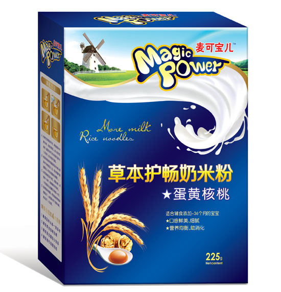 ���Ɍ������S���Ҳݱ��o�����׷ۺ��b