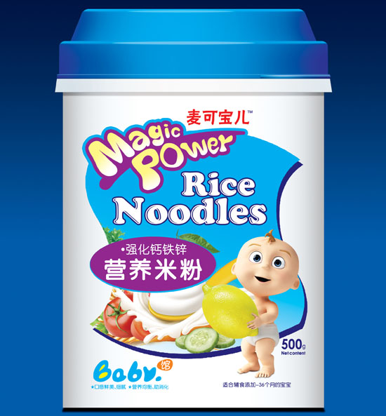 ���Ɍ��������}�F�\�I�B(y��ng)�䷽�׷�