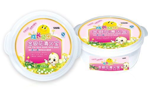 �����ý��y�������