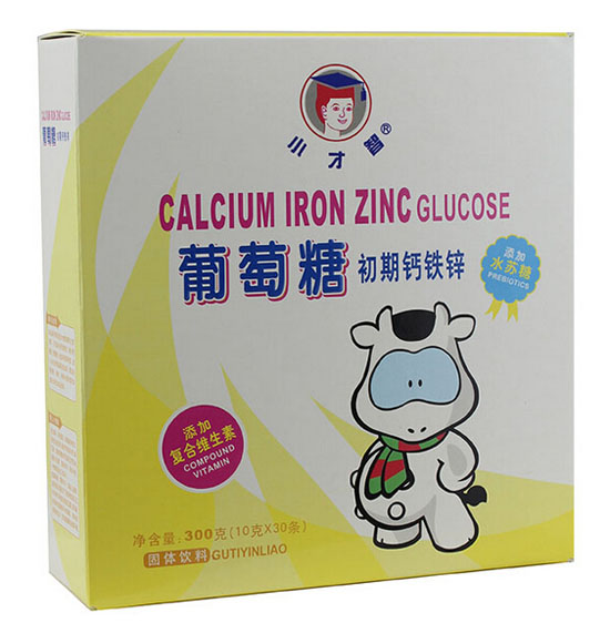 С���ǳ����}�F�\�����Ǻ��b