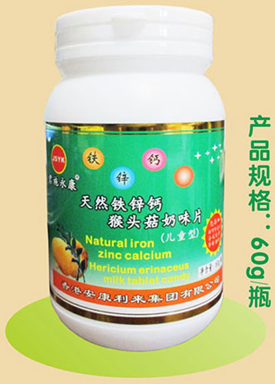 ��ʩ������Ȼ�F�\�}���^����ζƬ