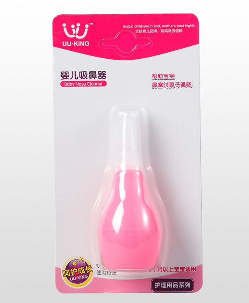 UU��KINGyinge������