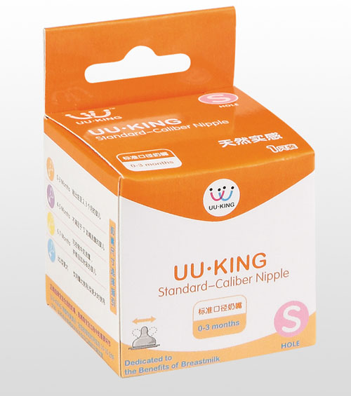 UU·KING標準口徑母乳實感奶嘴S