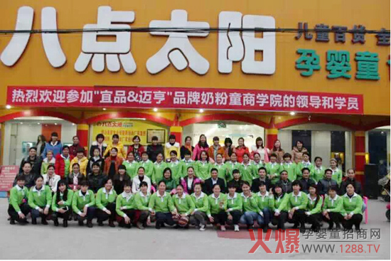 ��Ʒ&�~���̷�ͯ�̌W(xu��)Ժ֮�Ћ�꽛(j��ng)�I�������v�ã�����վ���@�ÈA�M�ɹ�