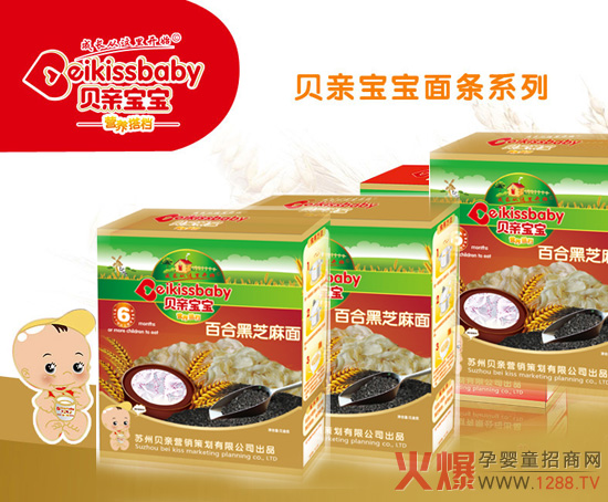 ؐ�H�����냺�ٺϺ�֥���� ��N�I�B(y��ng)��ζ�ƌW(xu��)����