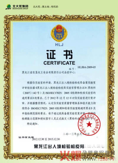 ���뾳�z�(y��n)�z�߂䰸��(sh��)�(y��n)���C��(sh��)