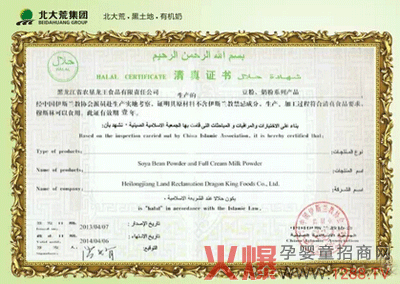 �������̷������J(r��n)�C