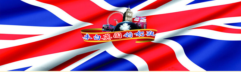 JIER BTBT��ͯ��Ʒ����