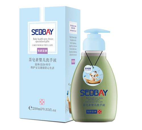 喜得貝茶皂素yinge洗手液