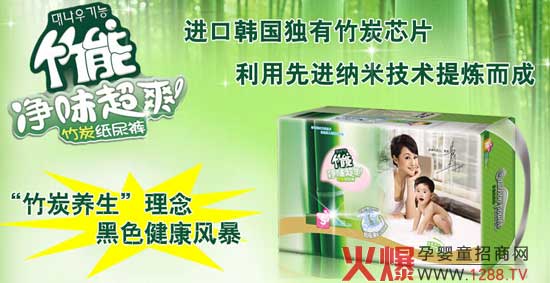 ������̿��ζ��ˬ����ѝ��ʲô������