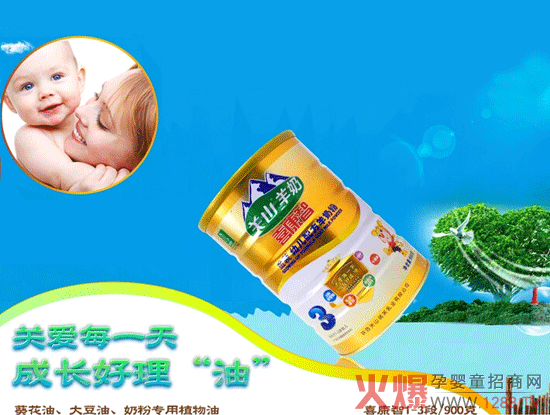 �Pɽϲ�������̷� 57����Ȼ�Gɫ����Ʒ�|