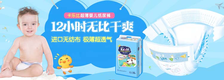 ����(l��)�ȋ냺����ѝ����