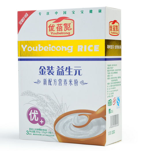 ��(y��u)�����b����Ԫ�I(y��ng)�B(y��ng)�׷ۣ���(y��u)+��