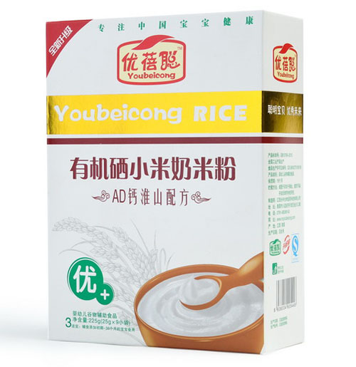 ��(y��u)���ЙC(j��)��С�����׷ۣ�AD�}��ɽ��