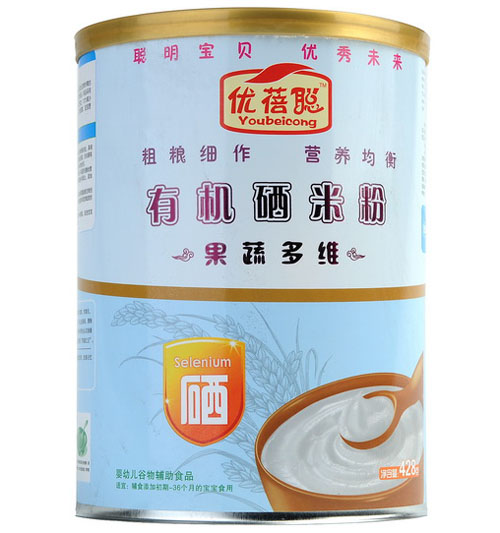 ��(y��u)���ЙC(j��)���׷۹��߶�S���F ��