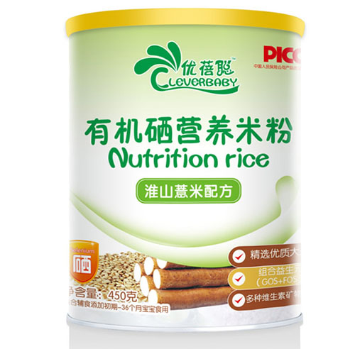 ��(y��u)����ɽ޲���䷽�ЙC���I�B(y��ng)�׷�