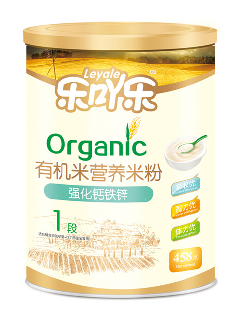 ��߹����(qi��ng)���}�F�\1��458g�F �b