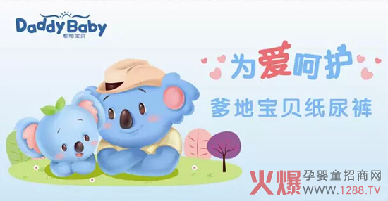 ���룬�Ć����������،�ؐ����ѝ2015�P(y��ng)����