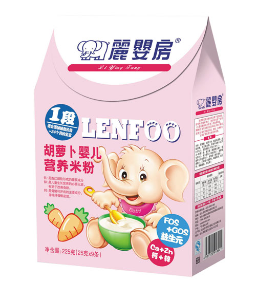 ���뷿���}��yinge�I�B(y��ng)�׷�1�κ��b