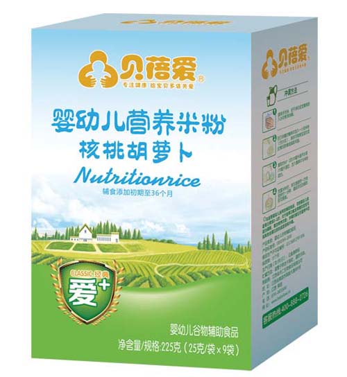 ؐ���yingye���Һ��}���׷ۺ��b