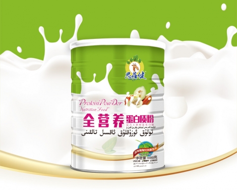 思蓓健全營養(yǎng)蛋白質粉