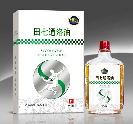 ��������ͨ�j(lu��)��