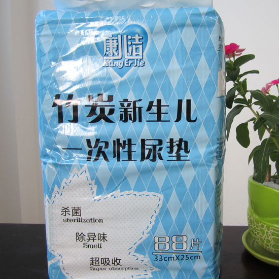 康兒潔竹炭新生兒專用一次性尿墊88片