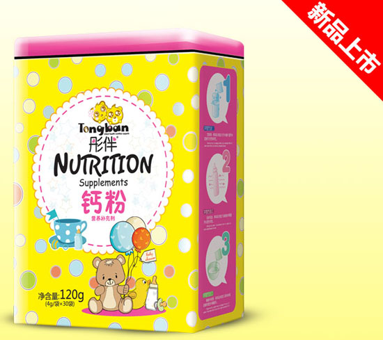 ͮ���}�۠I�B(y��ng)�a(b��)�䄩�F 