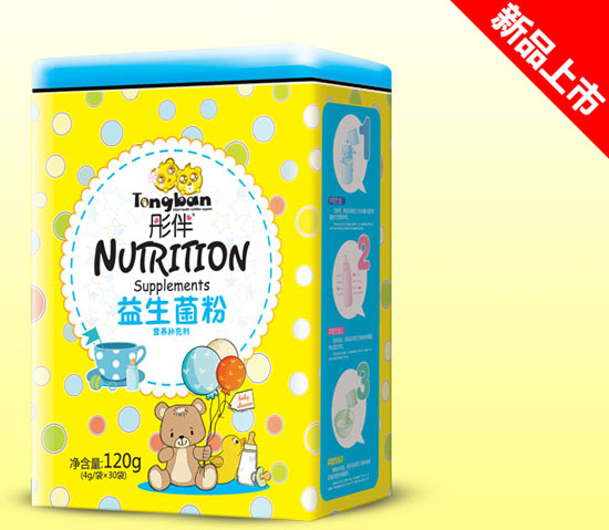 ͮ���������۠I(y��ng)�B(y��ng)�a(b��)�䄩�F (t��ng)