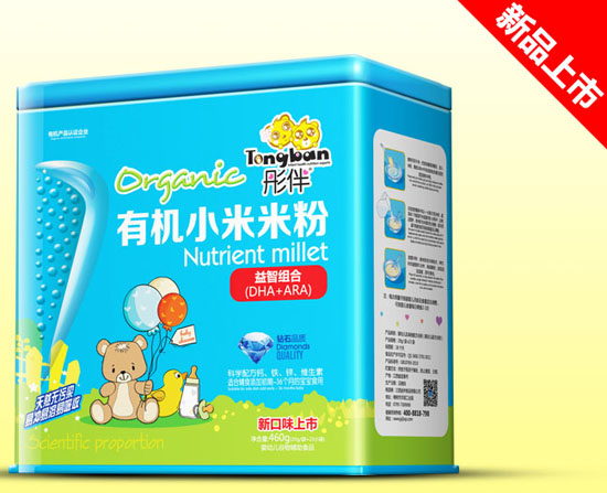 ͮ�����ǽM���ЙCС���׷��F 