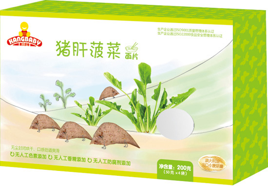 ��ؐ��S�i�β�����Ƭ�I�B(y��ng)��