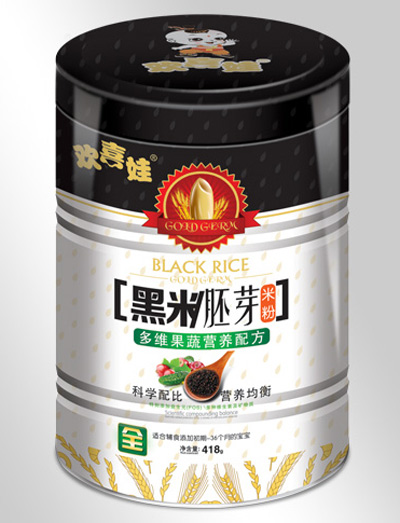 �gϲ�޶�S�����䷽������ѿ�׷�