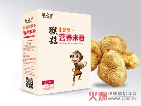 ��֮��I(y��ng)�B(y��ng)�׷� ������(l��i)���׷۲��ϻ�