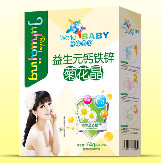 環(huán)球?qū)氊愐嫔}鐵鋅菊花晶盒裝