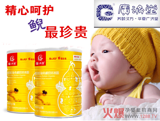 �V��(j��)�������~(y��)�ЙC(j��)�׷ۺ�������