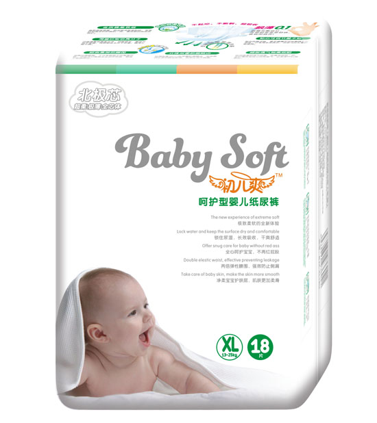 ����ˬ���Oо���o��yinge����ѝXL�a18Ƭ